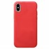 Apple iPhone XS Max CaseUp Leather Woven Kılıf Kırmızı 2